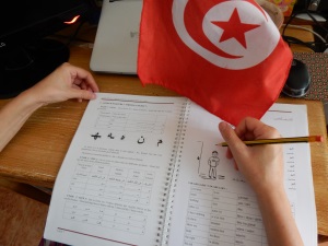 méthode darabe tunisien 1