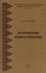 dictionnaire kabyle français
